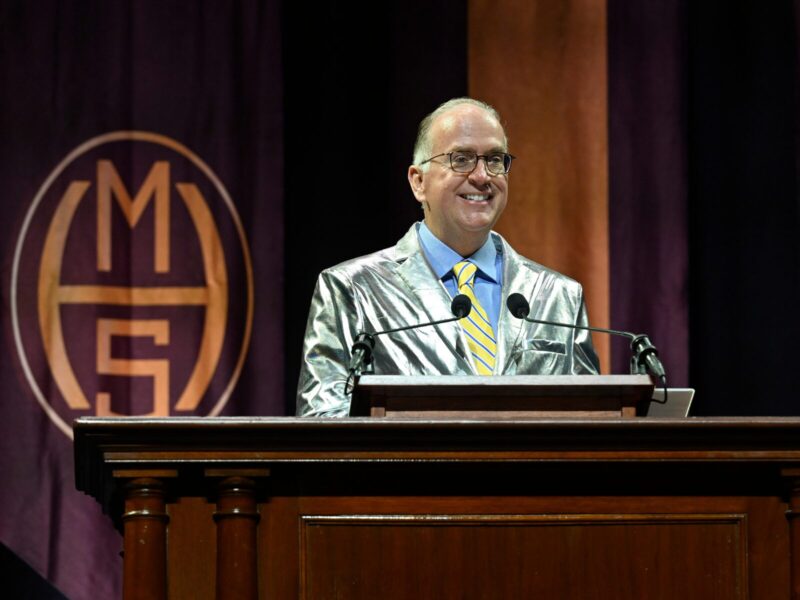 2026 commencement