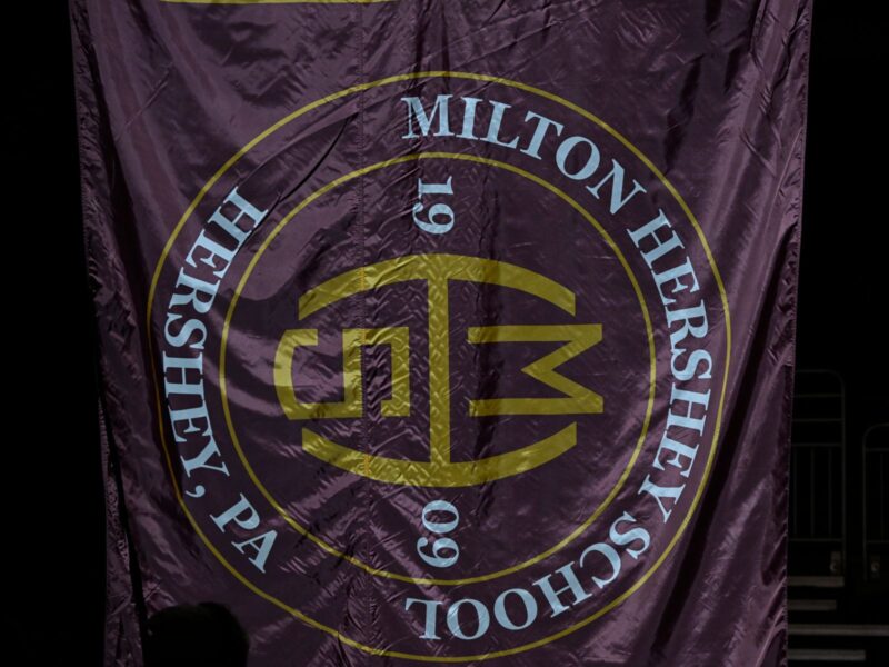 new MHS flag